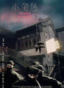 三国无双系列的演变：从首次发布到如今的巅峰